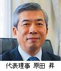 金本